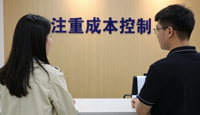 温州合衣网络科技有限公司解读业务优化下的发展趋势