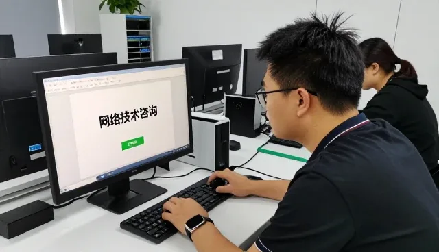一文读懂对象覆盖网络技术咨询短视频运营